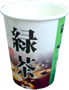 インスタントティー 緑茶